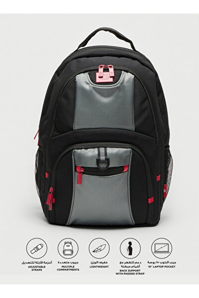 ECKO Unltd Panel Detail Backpack with Adjustable Straps and Zip Closure