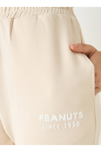 SP Characters بنطال رياضي بطبعة كلب سنوبي مع حزام خصر مطاطي