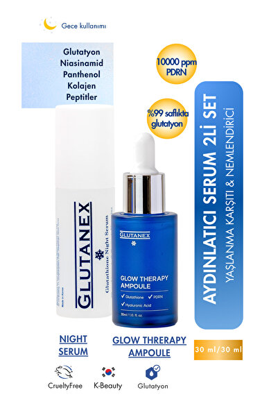 GLUTANEX مجموعة مصل الليل/اليوم - مصل الليل وحبوب منع الحمل العلاجية المتوهجة