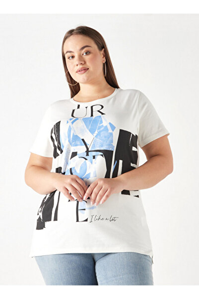 Ulla Popken Plus Size Ulla Popken Printed T-Shirt with Short Sleeves and Round Neck