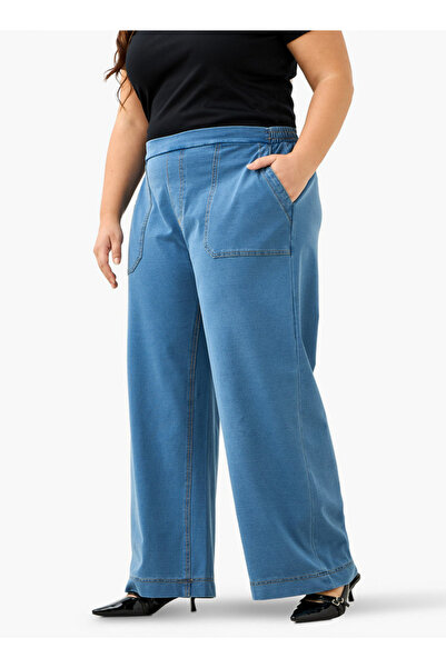 Ulla Popken Plus Size Ulla Popken Wide Leg Jeans with Pockets