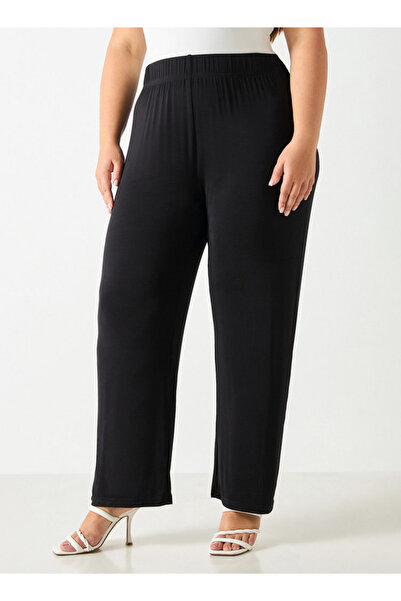 Ulla Popken Plus Size Ulla Popken Trousers with Elasticated Waistband