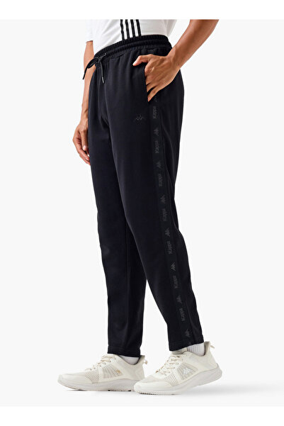 Kappa Men Regular Fit Joggers with Side Logo Panel