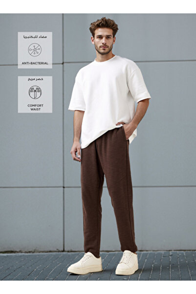 Kappa Kappa Panelled Joggers with Drawstring and Pockets