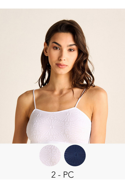 FAV مجموعة من قطعتين - حمالات صدر منقوشة