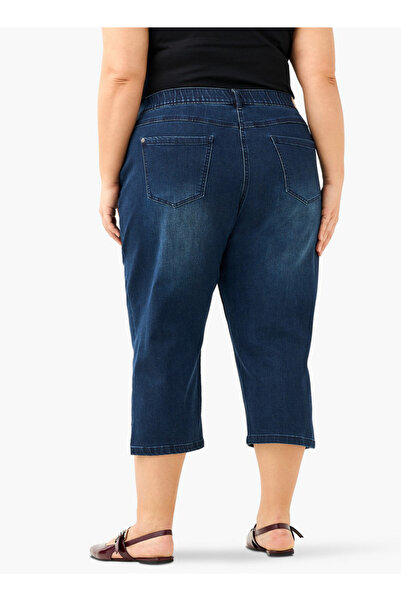 Ulla Popken Plus Size Ulla Popken Capri Jeans