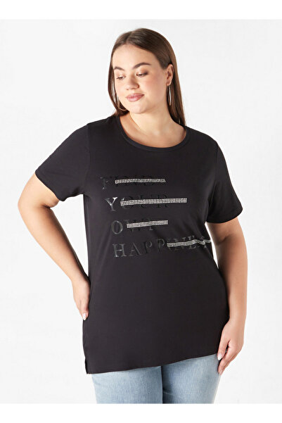 Ulla Popken Plus Size Ulla Popken Printed T-shirt with Round Neck and Short Sleeves