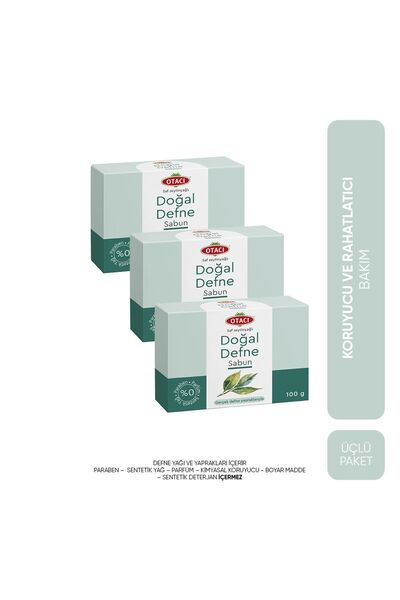 Otacı 100 جرام صابون الغار الطبيعي - عبوة ثلاثية