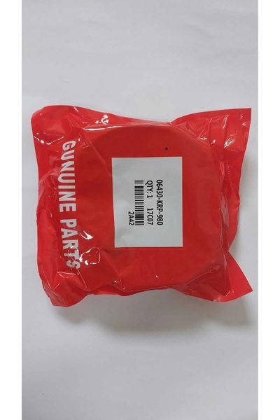 Honda Arka Fren Balatası Pcx Dıo110 Actıva S 125 Cbf150 Spacy110 Alpha Actıva100 Beat Fızy Spontını