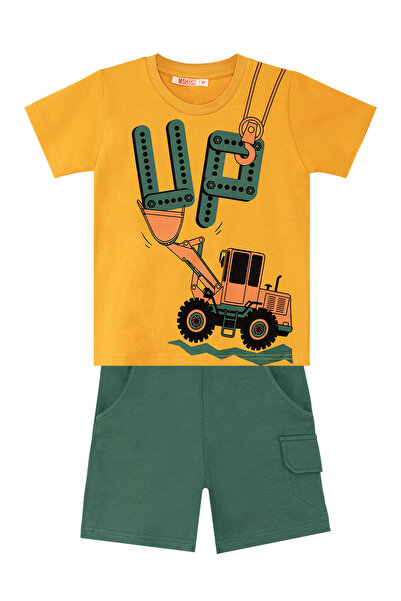 MSHB&G Up Scoop Boy T-Shirt Shorts Set