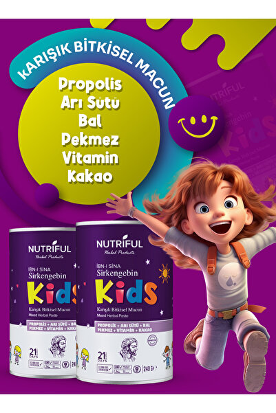 Nutriful İbni Sina Sirkengebin Kids Çocuklara Özel Macun Propolis, Arı Sütü, Vitamin Kakao