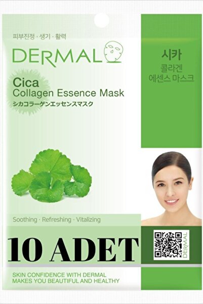 Dermal Canlandırıcı, Yenileyici, Sakinleştirici Centella Asiatica Özlü Kolaje...