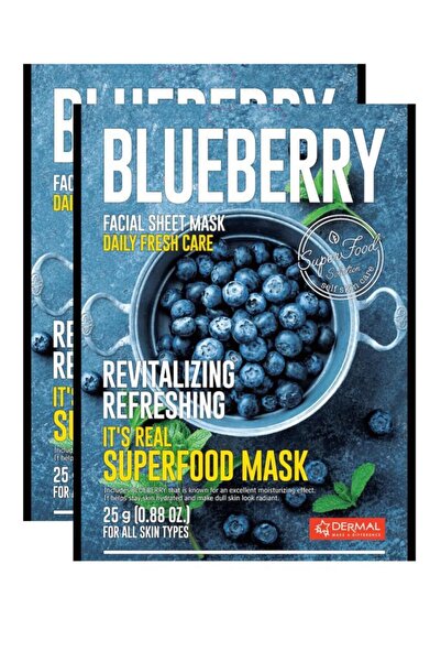 Dermal قناع التوت البري المجدد والمنشط 25 جرام، مجموعة من قطعتين