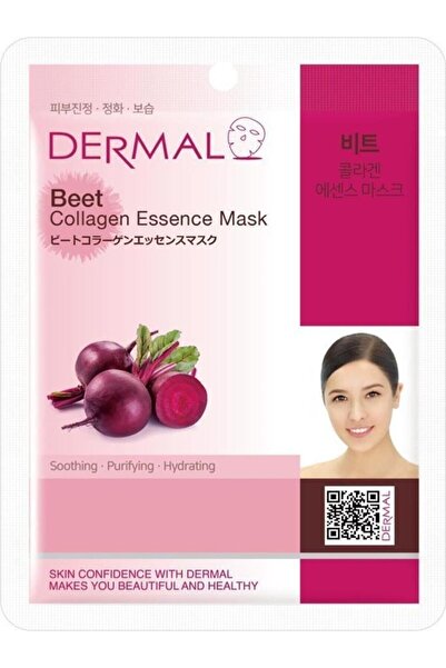 Dermal Smoothing, Purifying, Moisturizing Beetroot Collagen Mask X10 Pieces