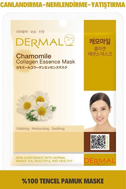 Dermal Canlandırıcı, Nemlendirici, Pürüzsüzleştirici Papatya Özlü Kollajen Maske 23 Gr