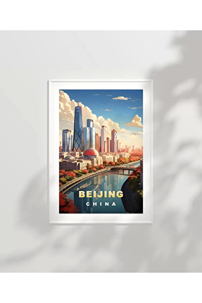 VOGLOO Unframed Poster the Face of Modern China