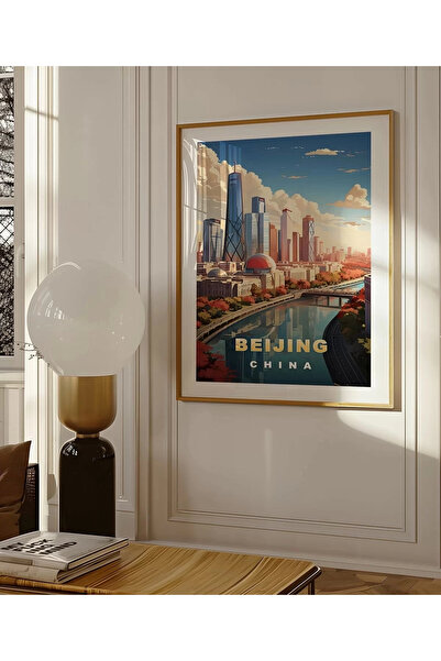 VOGLOO Unframed Poster the Face of Modern China