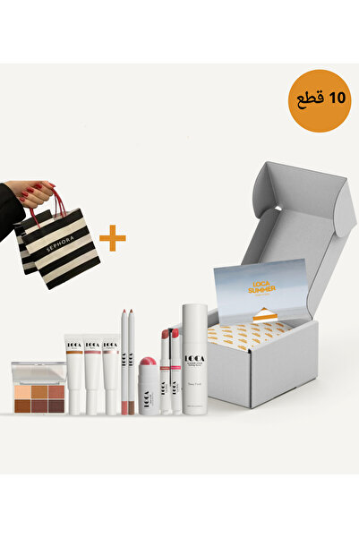 loça Luca Luxury Collection: 10 Products + Elegant Box and Gift Bag