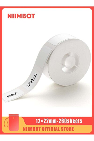 NiiMbot شريط صانع الملصقات، ملصق أبيض لاصق D11/D110/D101 للباركود (12*22 مم)