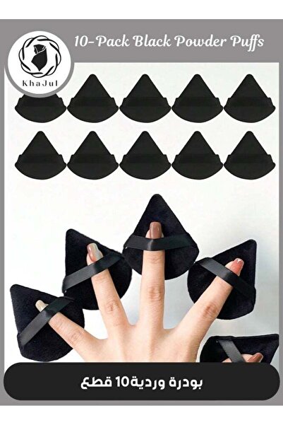 KHAJUL إسفنجة مكياج مثلثة الشكل، 10 قطع من إسفنجة التجميل ثنائية الجوانب لتغط...