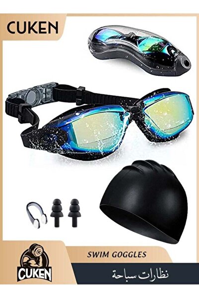 Cuken مجموعة نظارات السباحة 5 في 1، مع غطاء وسدادات أذن ومشبك أنف ونظارات مضا...