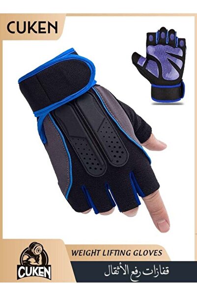 Cuken Weightlifting Gloves, Non-Slip with Wrist Support for Fitness Training (Blue)