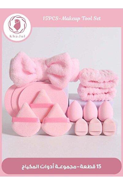 KHAJUL مجموعة عصابات رأس سبا، 15 قطعة مع أساور وإسفنجات مكياج للعناية بالبشرة...