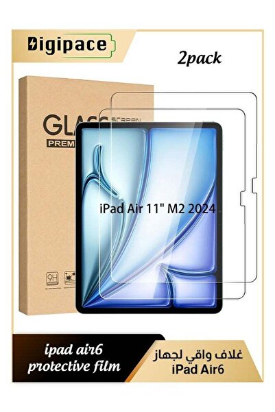Digipace iPad Air 11-Inch Screen Protector, 2 Pack Tempered Glass for 6th Gen 2024 M2 Chip