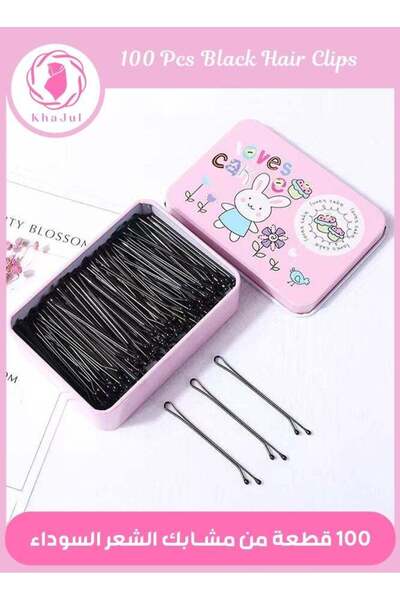 KHAJUL Bobby Pins with Case, 100-Piece Long Black Jumbo Hairpins for Buns and...