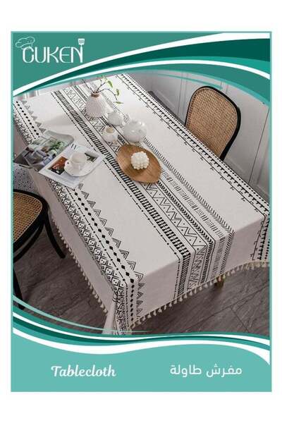 Cuken Table Cloth, 140x180cm Tassel Wrinkle Free Rectangle Cover for Dining (...