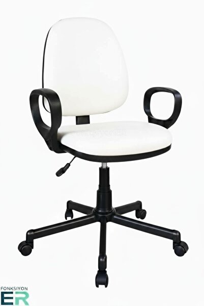 FONKSİYONER NOVIA/METAL AYAKLI BEYAZ DERİ ÇALIŞMA KOLTUĞU