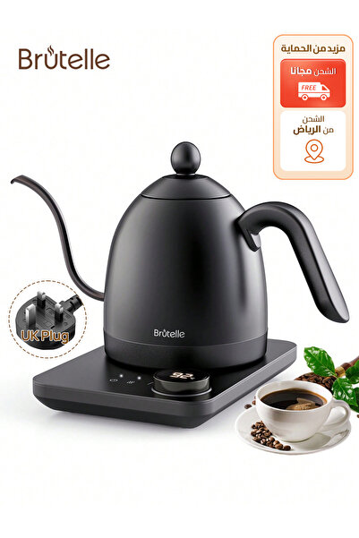 Brutelle Electric Gooseneck Kettle V60 Kettle 800Ml Coffee Kettle 1200W for V60 Coffee Coffee Corner