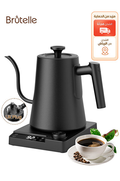 Brutelle Electric Kettle V60 Coffee Kettle 1200W Gooseneck Kettle 1000Ml for Home Office Apartment