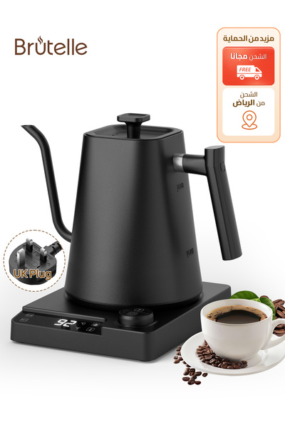 Brutelle غلاية قهوة كهربائية V60 Gooseneck 1200 واط تحفظ الدفء لمدة 24 ساعة ل...