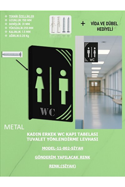 EXİTMODEL Men's and Women's Toilet Sign Set of 2 Metal Wall Decor - Men - Wom...