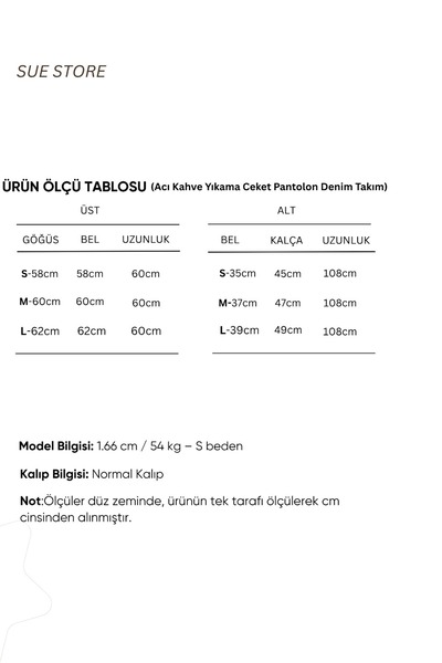 Sue Store Bitter Brown Wash Jacket Pants Denim Set