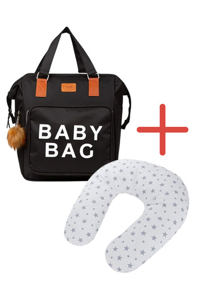 Disanuva Baby Bag Mother Baby Bag + Ergonomically Supported Breastfeeding Pillow Set