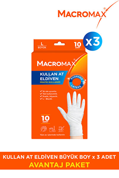 MACROMAX قفازات لاتكس للاستخدام مرة واحدة مقاس L - كبير 3 قطع