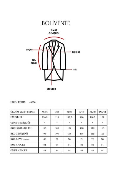Bolivente Bej Oversize Kruvaze Kapama Rüzgarlık Detaylı Trençkot 44956