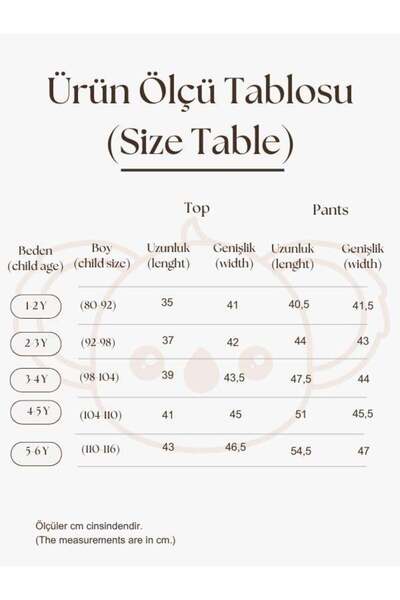 Oh La La Koala For Little Ones Green Striped Back Detailed Muslin Suit