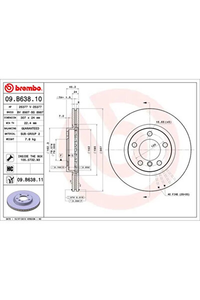 Brembo Дискови спирачки Mini Mini Countryman/Mini Paceman