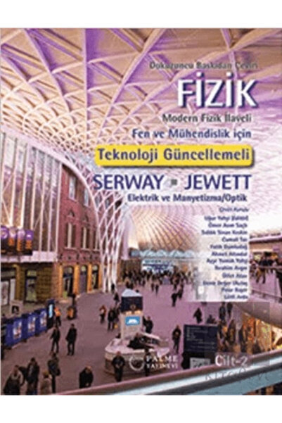 Palme Yayınevi Fizik Serway - Jewett 2.Cilt