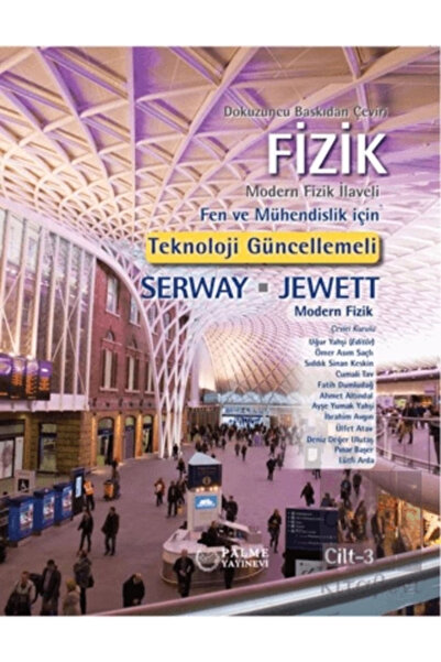 Palme Yayınevi Fizik Serway - Jewett 3.Cilt