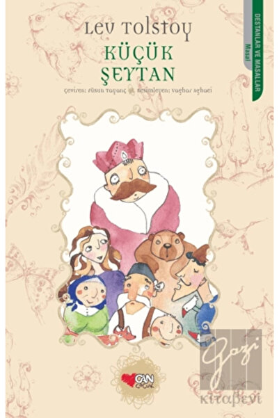 CAN Küçük Şeytan