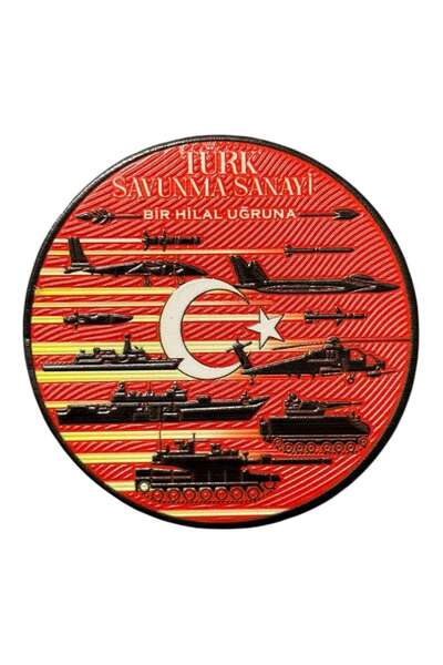 Ex Patch Türk Savunma Sanayi Bir Hilal Uğruna Peç Patch 8 Cm