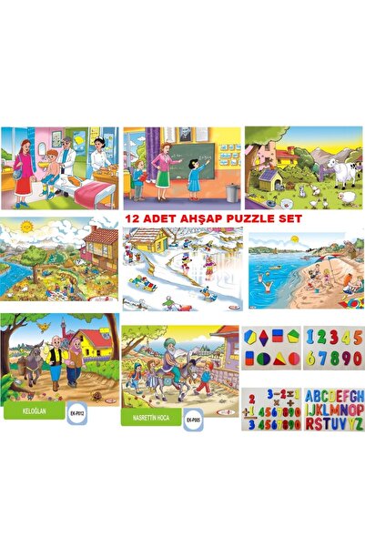 Toy Oyuncak Okul Öncesi Ahşap 12'li Puzzle Seti Mevsimler Milli Kahramanlar H...