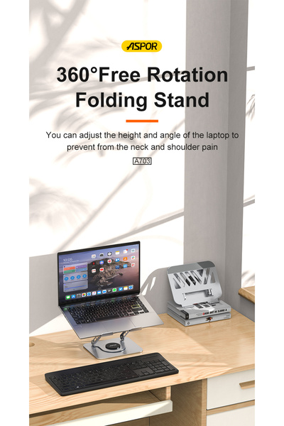 Aspor حامل لابتوب A703 – قاعدة معدنية قابلة للطي