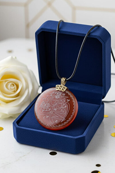 AYDESİA Doğal Akik Taşı Kolye Allah Muhammed Yazılı, El Yapımı, Erkek Kadın Hediyelik