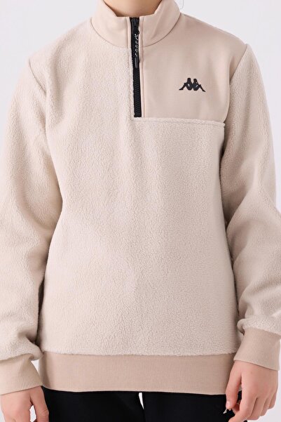 Kappa Φούτερ για αγόρι - Πέτρινο Χρώμα, Μοντέλο 361w1jw