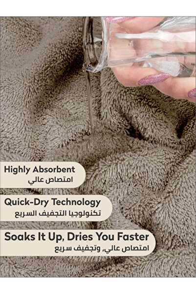 Donetella 2 - Pcs Premium Bath Towels (70x140cm) 600 GSM 100% Combed Cotton